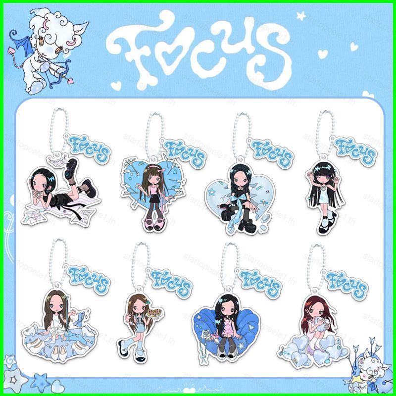 ST1 Hearts2Hearts Acrylic Móc Khóa Mini Album FOCUS Mặt Dây Chuyền Túi Phụ Kiện Ngôi Sao Ngoại Vi TS