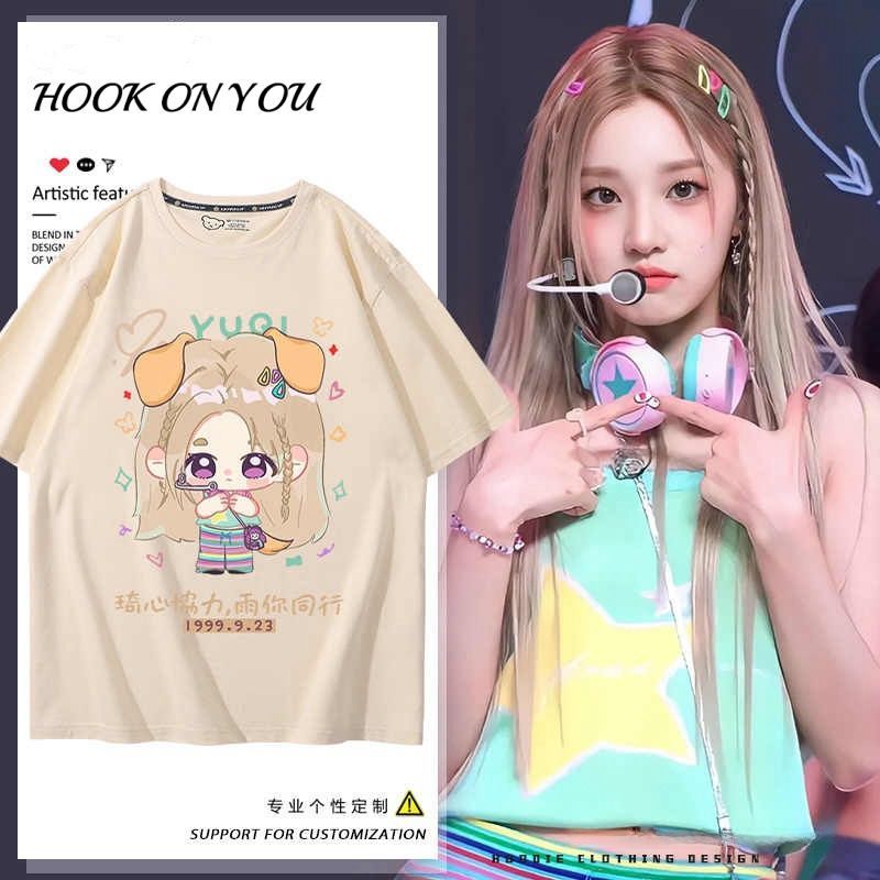 ❈ ❈ ❈ gidle ❈ ❈ ❥ ❈ ✸ ❈ ❥ ❈ ❥ ❥ ❈ ❈ ❈ ❈ ❈ ❈ ❈ ❈ ❈ ❈ ❈ ❈ T ❈ ❈ Song Yuqi gidle Album Girl Around Shor