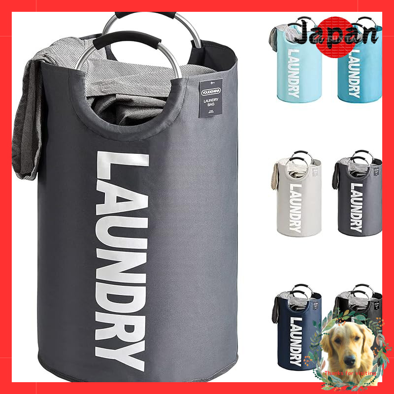 "YOUDENOVA Large Capacity Laundry Basket - 82L, 100L, and 115L - 85% Waterproof, Foldable, 15KG Load