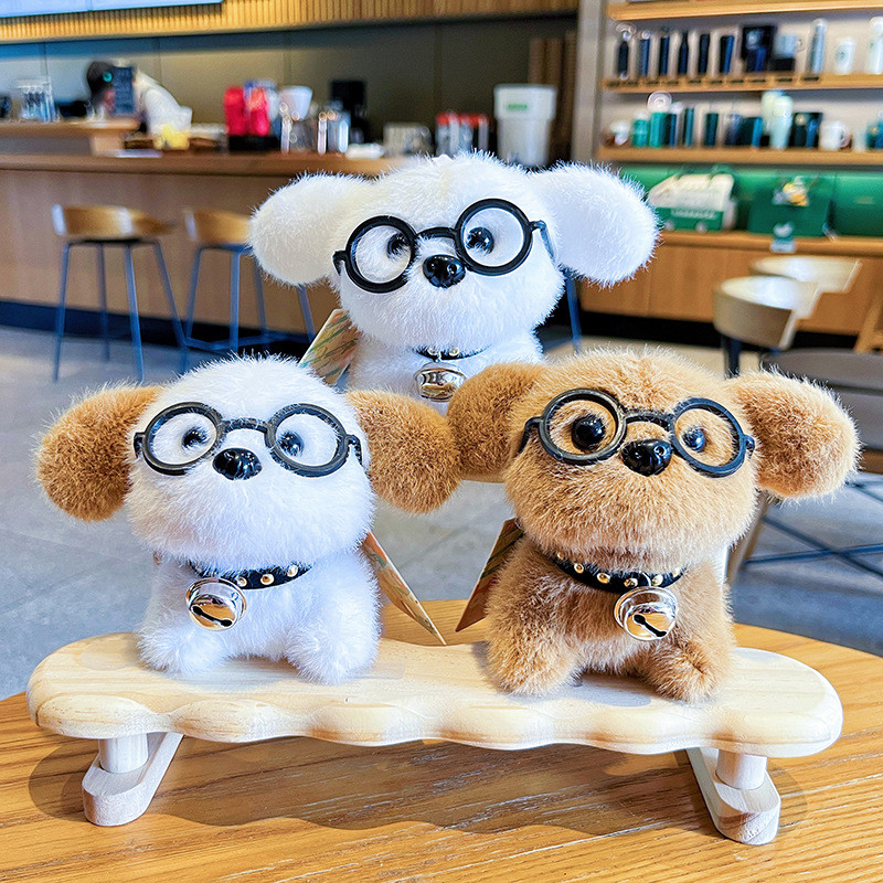 Cartoon Plush Glasses Bichon Frise Keychain Delicate Cute Puppy Girls' Bags Ornament Gifts VEPL