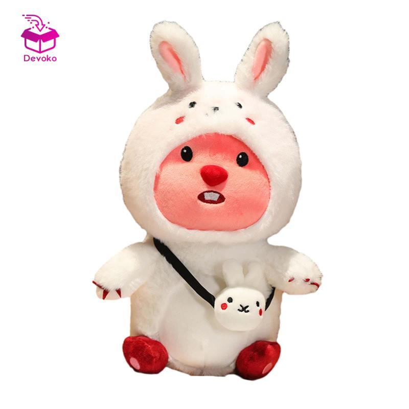 Đồ chơi Loopy Beaver Doll Hoạt hình cho trẻ em Quà tặng với đồ chơi hoạt hình răng phía trước lớn ch