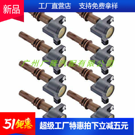 Cuộn dây đánh lửa DG521 FD509 8L3E12A366AA 8L3Z12029A Ford thích hợp