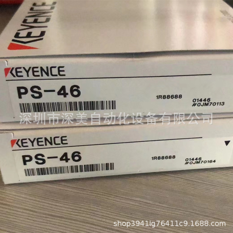 KEYENCE KEYENCE PS-45, Cảm biến quang điện PS-46 Thương hiệu mới Sản phẩm đích thực chính hãng Đàm p
