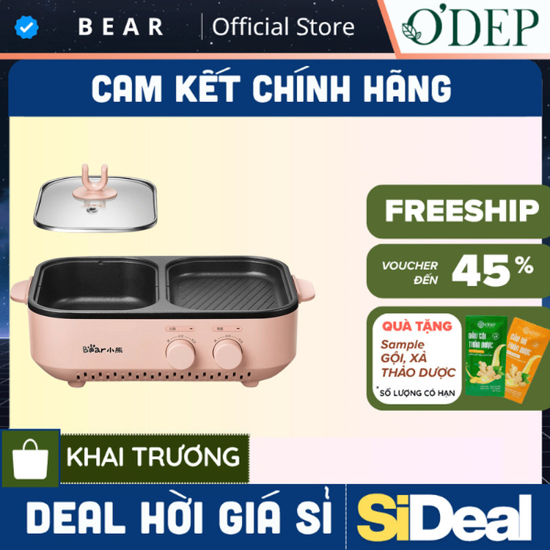 Bếp nướng lẩu điện mini 1L 2in1 Bear DKL-C12D1 - Chính Hãng - BH 18 Tháng - SIDEAL SIO