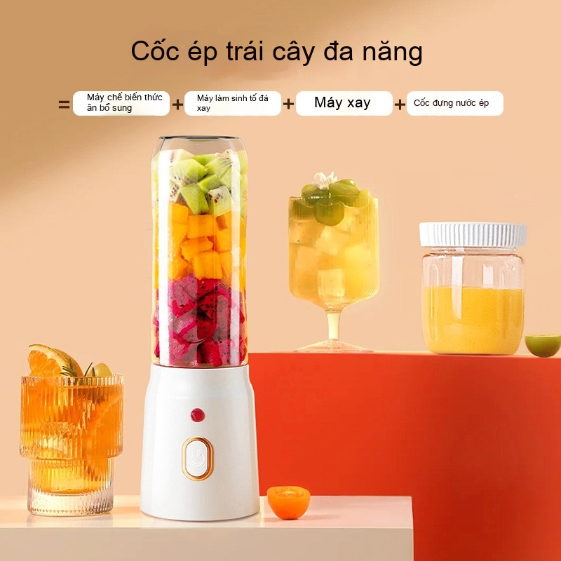 Máy ép trái cây cầm tay, nhỏ gọn và có thể sạc lại, máy nghiền đá, máy ép trái cây gia dụng đa năng