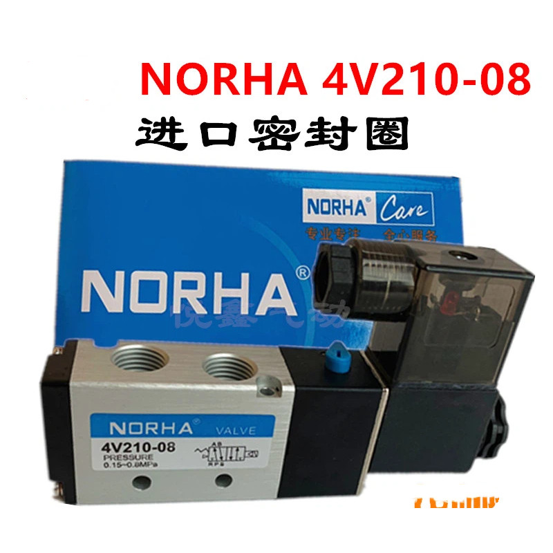 NORHA 4V210-08 Vòng niêm phong nhập khẩu Van điện từ 4V210-O8 220V 24V