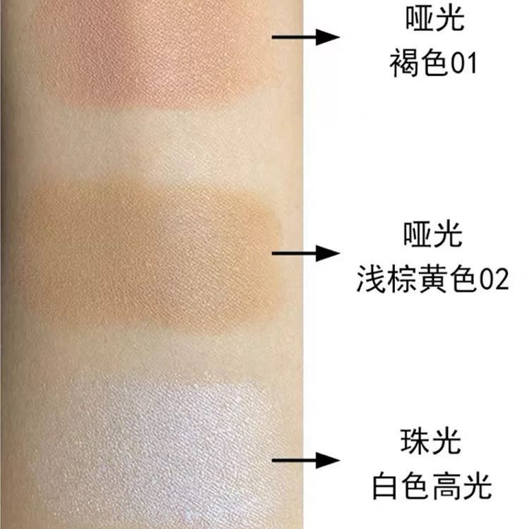 Nhật Bản Nhập Khẩu CEZANNE CEZANNE CEZANNE Ba Chiều Đường Viền Highlighter Contouring Stick Shadow F