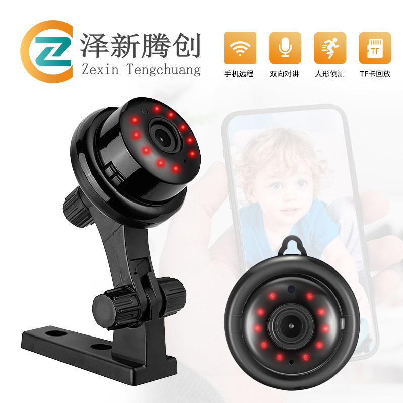 Camera giám sát không dây V380 Camera WiFi Camera an ninh gia đình Camera mạng tầm nhìn ban đêm HD