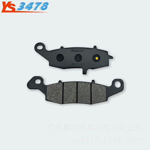 Phanh xe máy má phanh đĩa gió mùa xuân CF650NK 650TR 400NK phanh đĩa phía trước