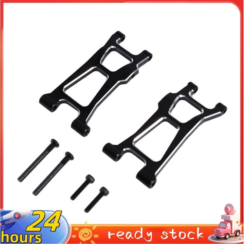 Phụ kiện Bộ nâng cấp cánh tay đòn phía sau cho xe RC 1 / 14 14211