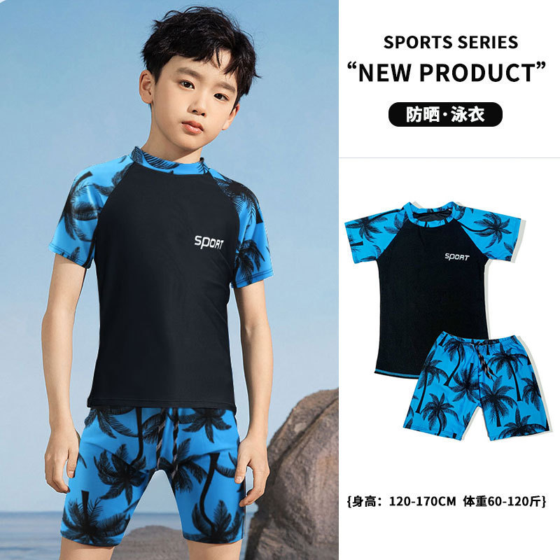 Jiyang Đồ Bơi Trẻ Em Bé Trai Trung Lớn Trẻ Em Bé Trai Thanh Niên Phong Cách Mới Mùa Hè Chia Chống Nắ