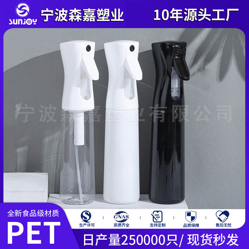 Cung cấp 200 / 300 / 500ml Bình xịt liên tục Dưỡng ẩm Hydrating Fine Mist Spray Chai cắt tóc Chai xị