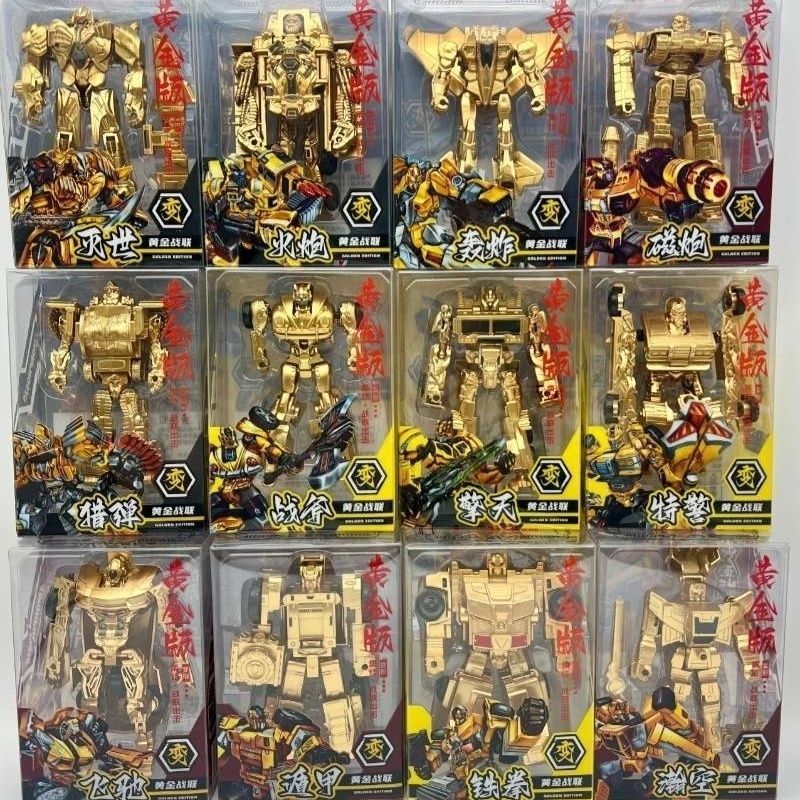 【Fast shipping】optimus prime transformers blokees transformers defender vol 4 vol 5 transformers stu