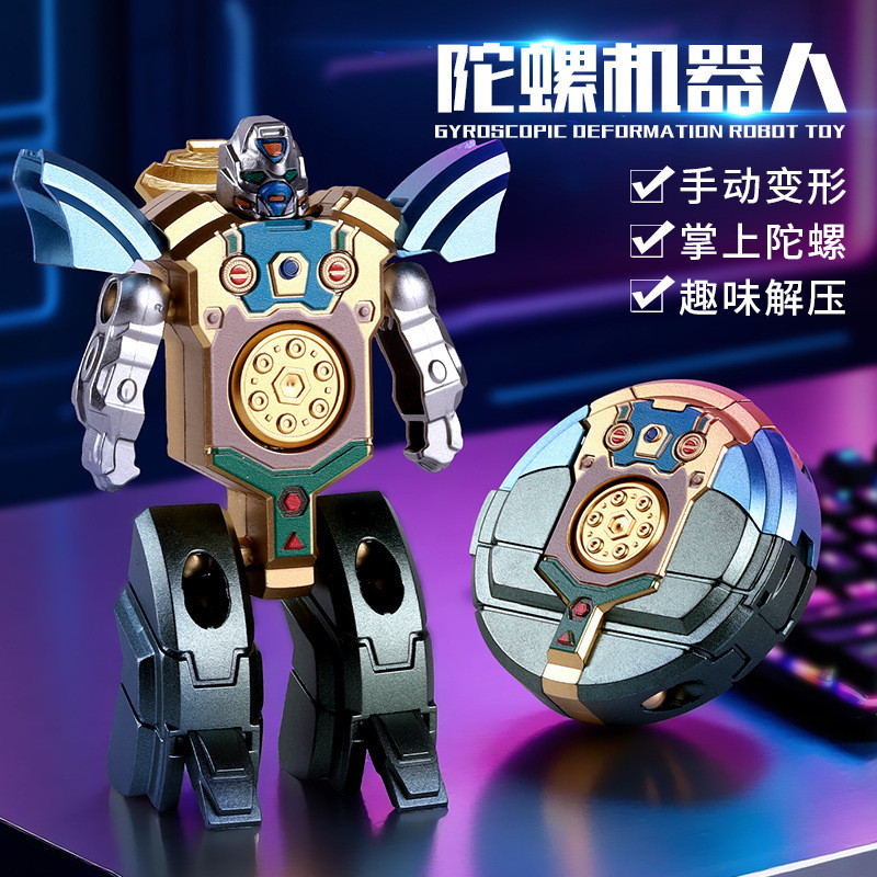 Ngón Tay Spinner Biến Dạng Robot Cơ Spinner Hai Hình Thức Fidget Spinner Đồ Chơi Xoay Giải Nén Spinn