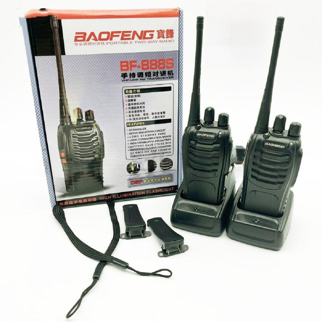 BỘ ĐÀM CHÍNH HÃNG BAOFENG BF888s CỰC CHẤT