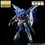 MG 1/100 Gundam Amazing Exia mô hình nhựa (Giới hạn tại Gunpla EXPO, cửa hàng trực tuyến)