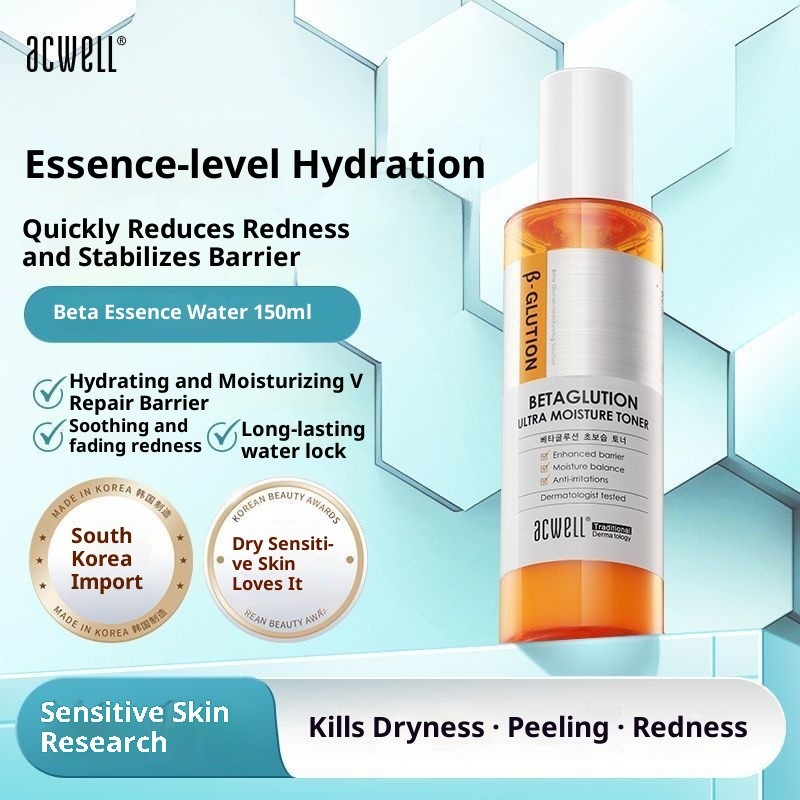 Miếng dán dưỡng ẩm men nấm Acwell Beta Toner để sửa chữa, dưỡng ẩm, dưỡng ẩm, làm dịu và đỏ