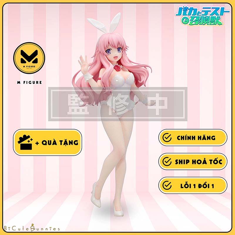 MÔ HÌNH Himeji Mizuki - Baka to Test to Shoukanjuu Ni - BiCute Bunnies (FuRyu) FIGURE CHÍNH HÃNG