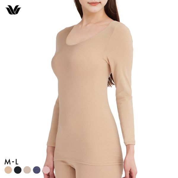 Wacoal u-neck three-quarter length inner wacoal cotton soft and warm (sizes M-L)(40CLD310ML)(Direct 