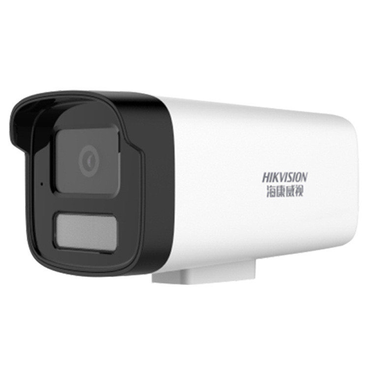 Hycom Vision 4 triệu Dual Light Full Color Camera DS-IPC-B14HV3-LTPOE Camera mạng hình ống