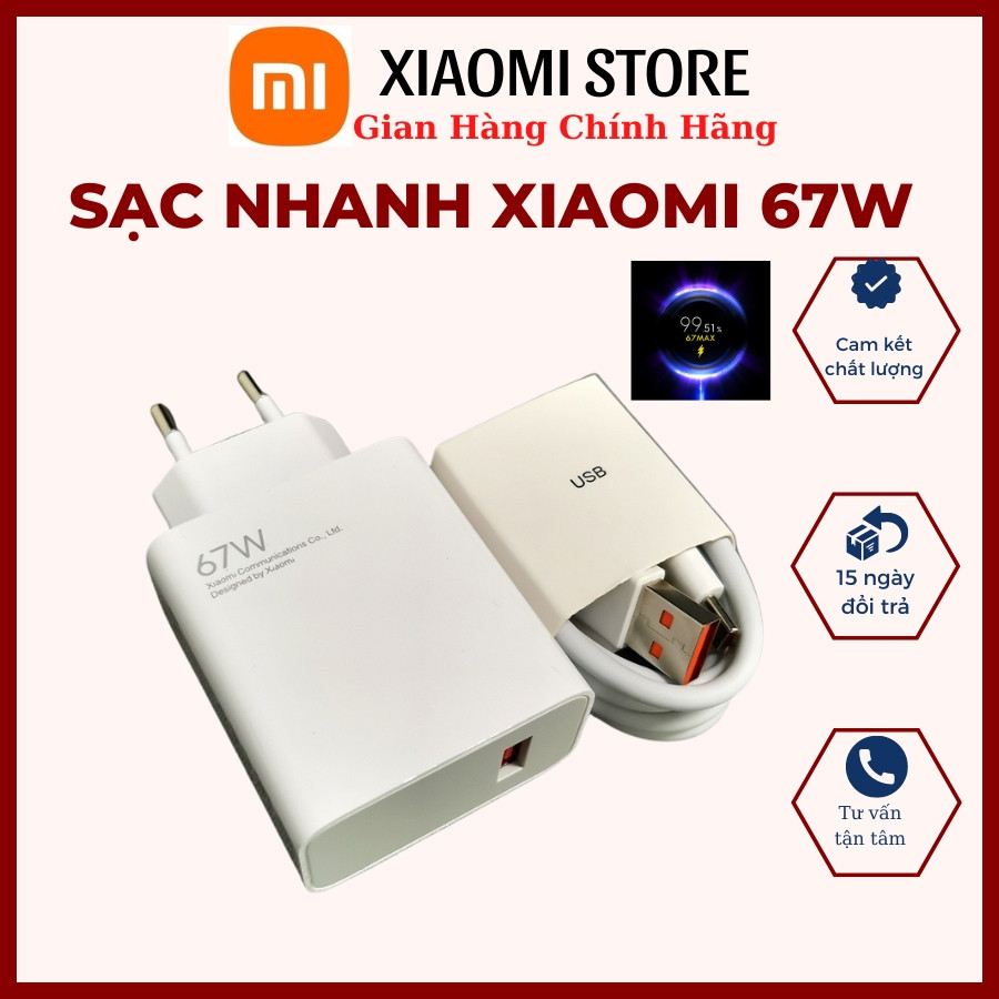 Sạc Xiaomi 67W, Sạc Nhanh Xiaomi 67W, Bộ Sạc Nhanh Xiaomi 67W Chính Hãng,Sạc Xiaomi 67W Bóc Máy, Bảo