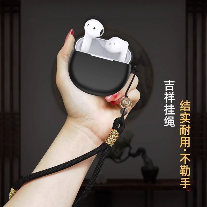 Ốp Lưng Cho Tai Nghe HONOR CHOICE X7e, Vỏ Tai Nghe Silicon Lỏng Cho LCHSE X7e