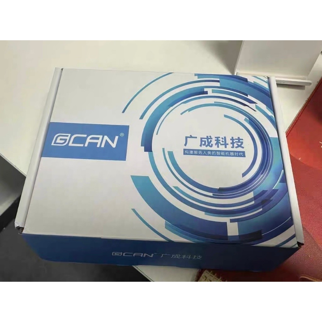 Usbcan-i pro Máy phân tích bus CAN USB Gcan Thẻ gỡ lỗi USB sang CAN tương thích với canopen J1939 Ne