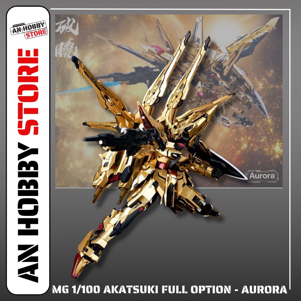 [HÀNG SẴN] MÔ HÌNH LẮP RÁP AKATSUKI OOTORI & SHIRANUI FULL OPTION - AURORA (TẶNG BASE, DECAL NƯỚC)
