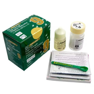 GC Gold Label 9 Dental Domain Corporation fuji9 A2 A3 A3.5