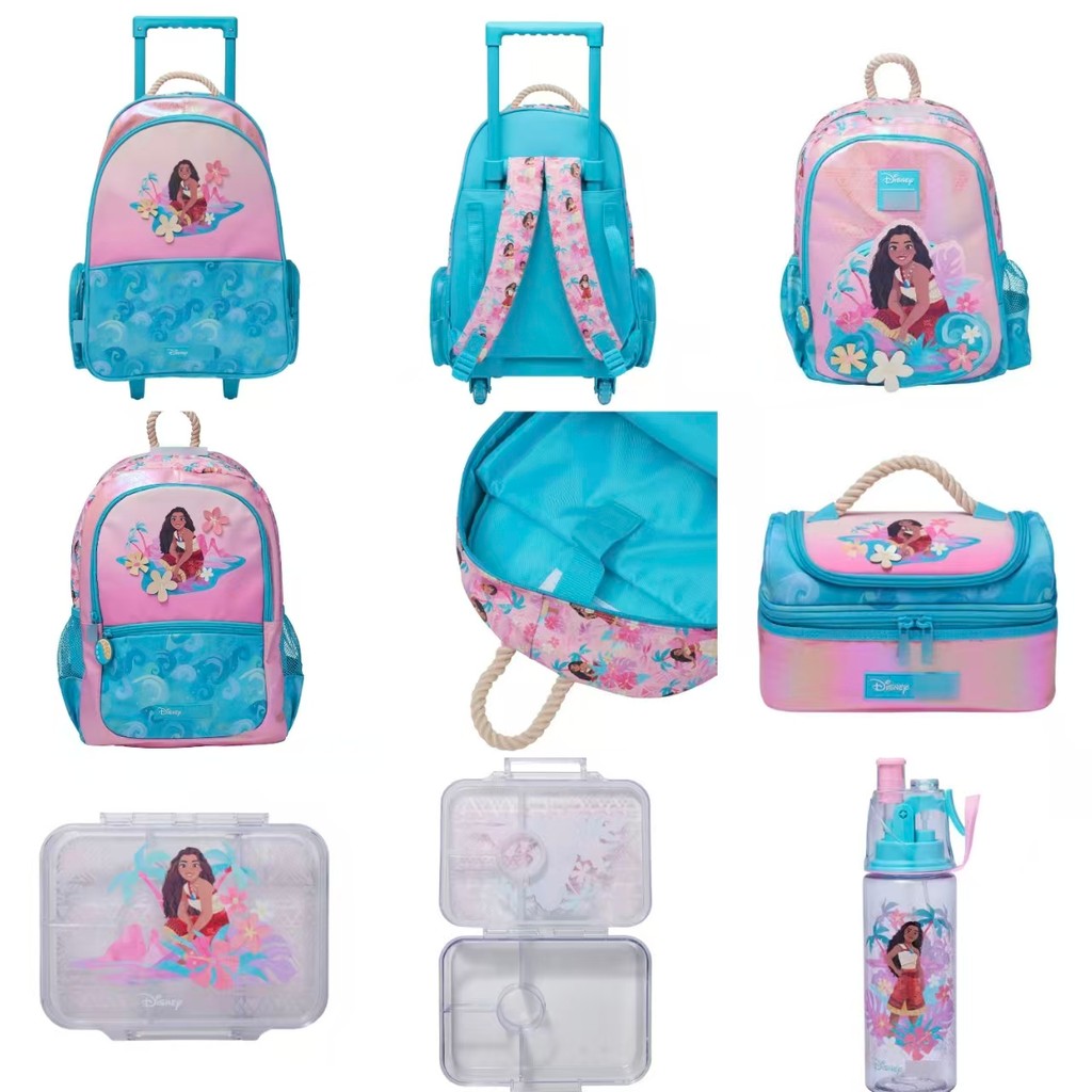 Úc Moana Schoolbag Trường Tiểu Học Trẻ Em Ba Lô Chống Thấm Nước Trẻ Em Hai Lớp Túi Bữa Ăn Hộp Cơm Tr