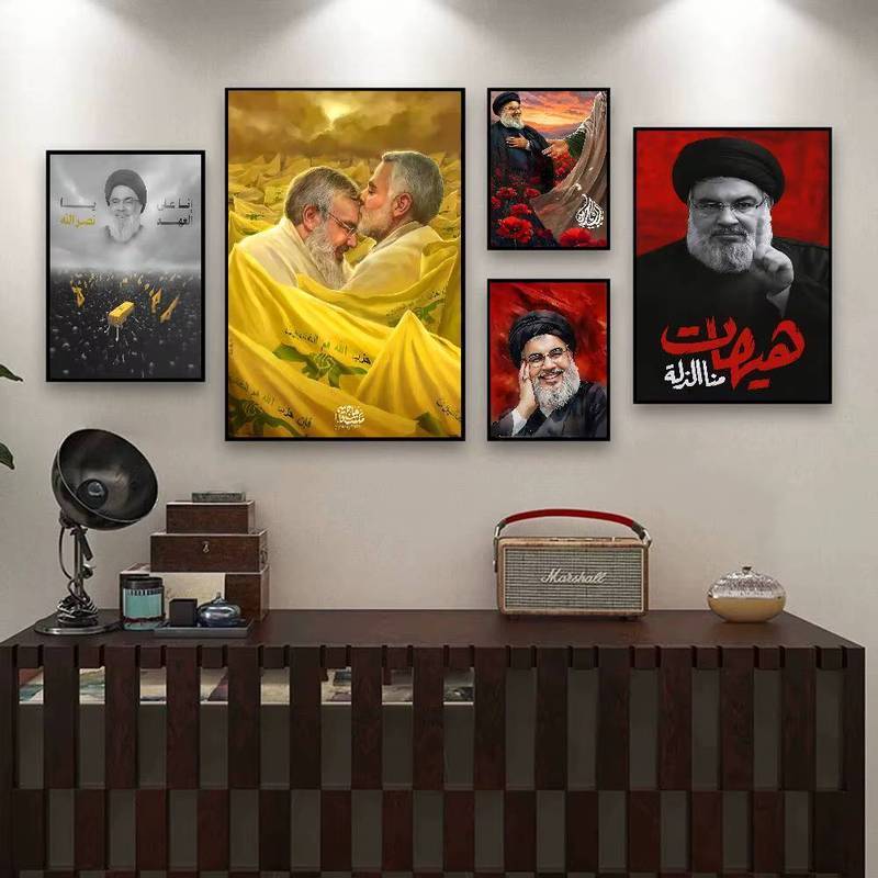 Áp phích phim cổ điển Hassan Nasrallah của Lebanon, in vải canvas, thích hợp để trang trí tường phòn