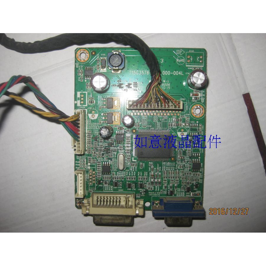 @ @ Bảng truyền động AOC IF22 IF23 715G3576-M01-000-004L / F TFT23W90PS Bo mạch chủ
