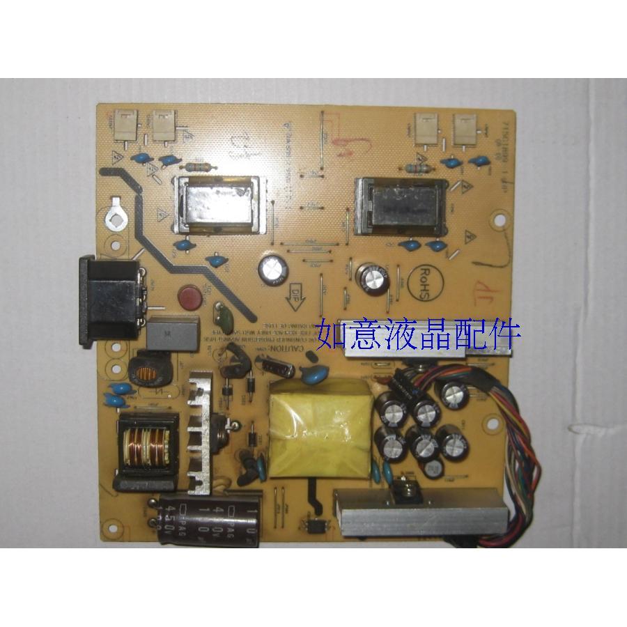 @ @ AOC 912SW Philips 190CW7 Power Board 715G1899-2-PHI / 715G1899-1-HP