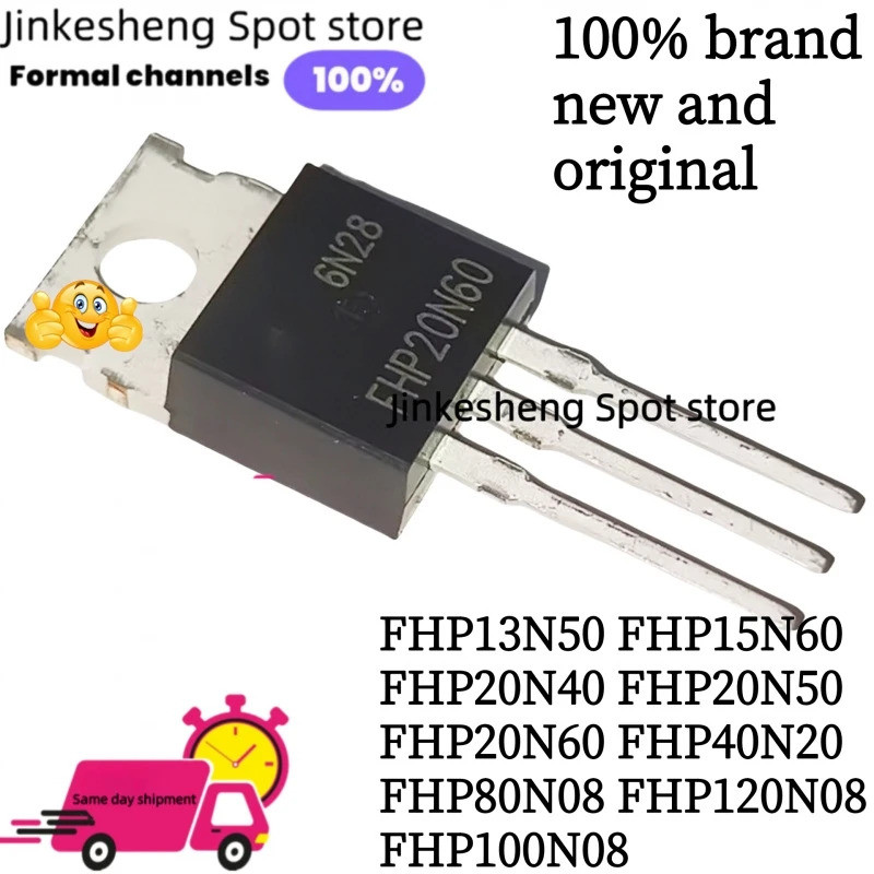 5 Chiếc FHP13N50 FHP15N60 FHP20N40 FHP20N50 FHP20N60 FHP40N20 FHP80N08 FHP120N08 FHP100N08 TO-220 Hi
