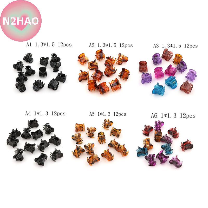 N2HAO 12 Chiếc Nhựa Nhỏ Đen Kẹp Tóc Móng Vuốt Kẹp n