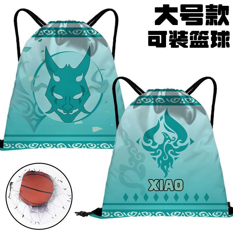 New Product#Minecraft Game Creeper J Strange Creeper Little White chiikawa Large Size Basketball Dou