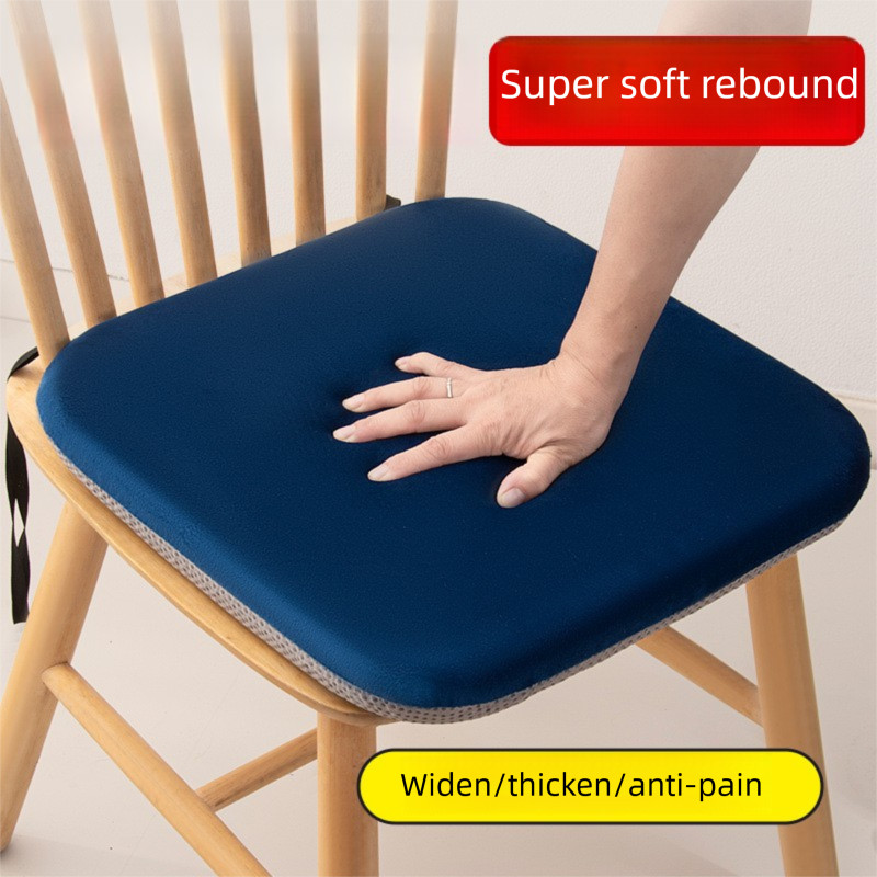 [enjoysea] Đệm Đệm Đệm Đệm Ghế Văn Phòng Miếng Lót Mông Định Hình Ghế Ngồi Dài Học Sinh Đệm Ghế Phân