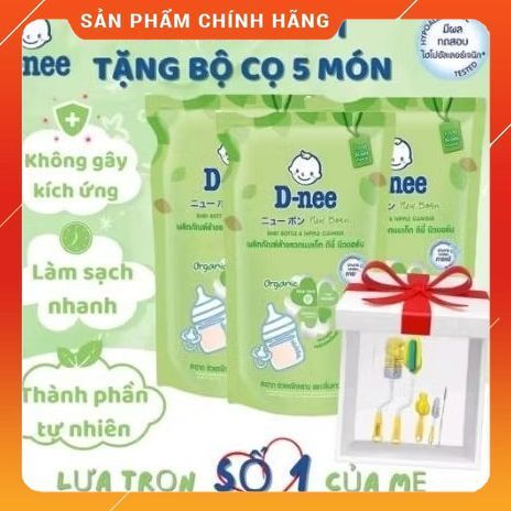 [Combo 3 túi Kèm Quà] Nước Rửa Bình Sữa Cho Bé Dnee Oganic