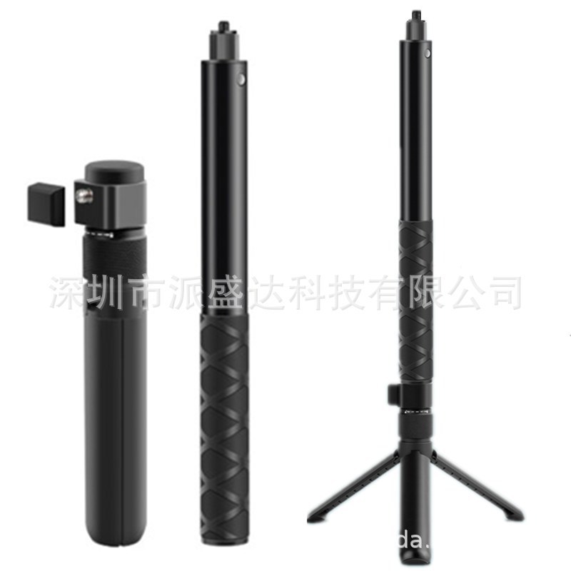 ✨Áp dụng / Bullet Time Selfie Stick Handle Rotating Shooting Set Invisible Stick /20251117