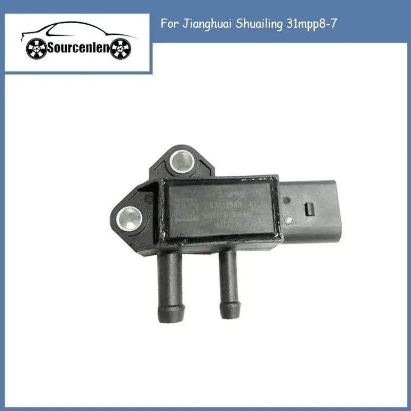 Cảm biến áp suất vi sai 31MPP5-3-4 cho Jianghuai Shuailing 31mpp8-7 Cảm biến áp suất 31MPP3-3