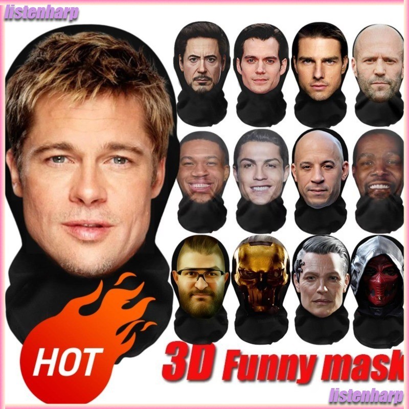 3D Mặt nạ lưới ngộ nghĩnh Bảo vệ tia cực tím Balaclava Cosplay Head Cover Mask Brad Pitt Jason Stath