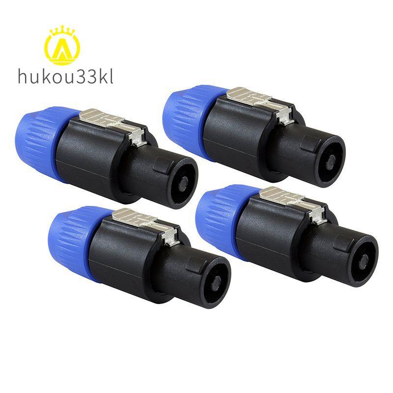 Loa Cắm Khóa Xoắn 4 Cực Loa Cắm Tương Thích Với Speakon NL4FC, NL4FX, NLT4X, NL2FC - 4 GÓI