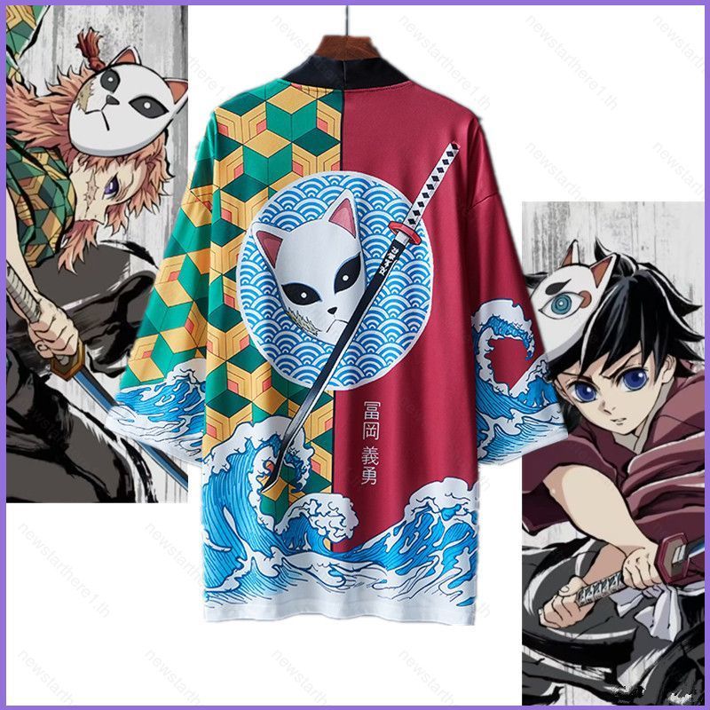 Áo cosplay Tomioka Giyuu từ Demon Slayer, thiết kế haori phù hợp cho người yêu thích anime