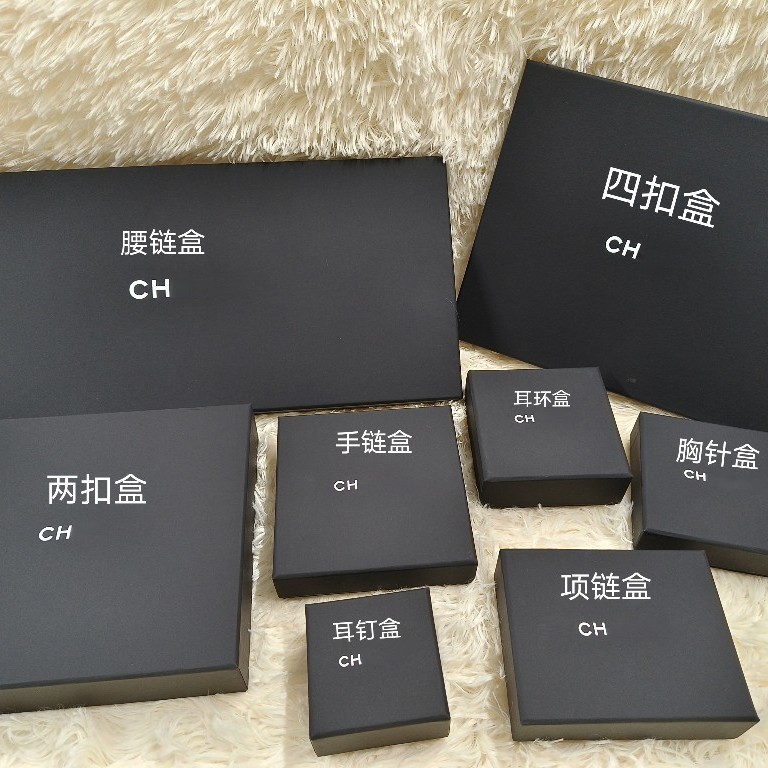 Mới Chanel ch Vòng Cổ Bông Tai Bông Tai Vòng Tay Trâm Hộp Bao Bì Hộp Đen Bao Bì Hộp Quà Tặng [cx11]