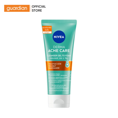 Sữa Rửa Mặt Cho Da Mụn Nivea Derma Acne Care Cleanser Gel To Foam 90g | Guardian Việt Nam