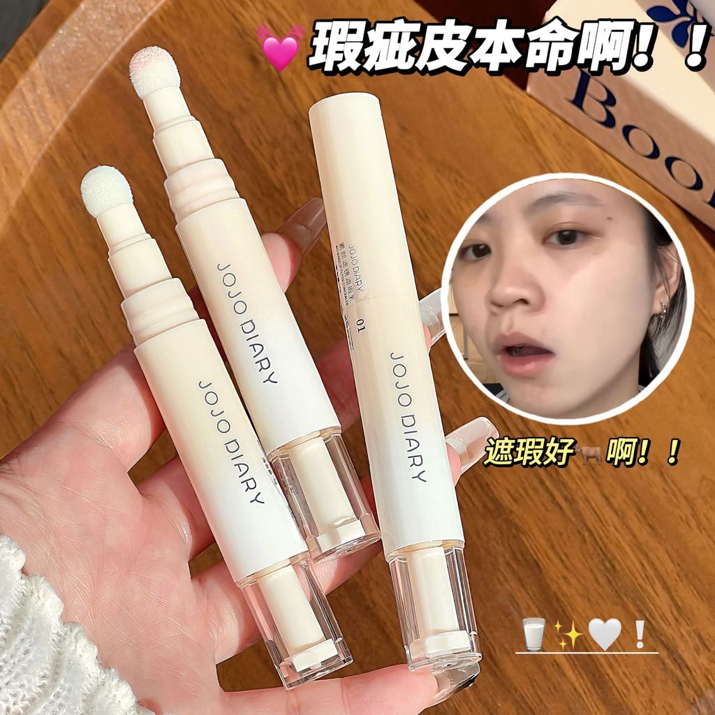 JOJO DIARY Sticker Sticker Miếng Dán Che Khuyết Điểm Mặt Dưỡng Ẩm Da Đồng đều Làm Sạch Che Khuyết Đi