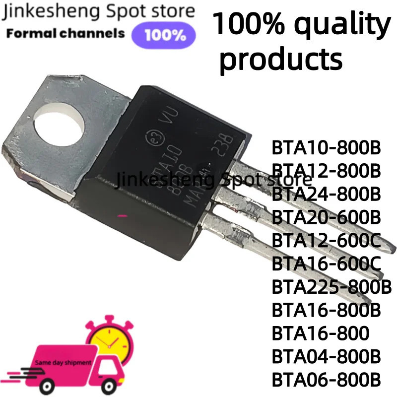 5 Chiếc BTA10-800B BTA12-800B BTA24-800B BTA20-600B BTA12-600C BTA16-600C BTA225-800B BTA16-800B BTA