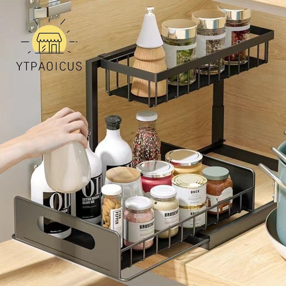 YURUYI Drawer Organizer Two Tier Long Carbon Steel Height Adjustable Durable Multifunctional Drawer 