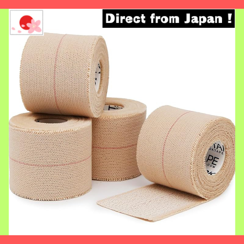 【Japan Original】
OKTAPE-6215 Elastic Sports Tape - Versatile Stretchable Bandage for Ankle, Knee, an
