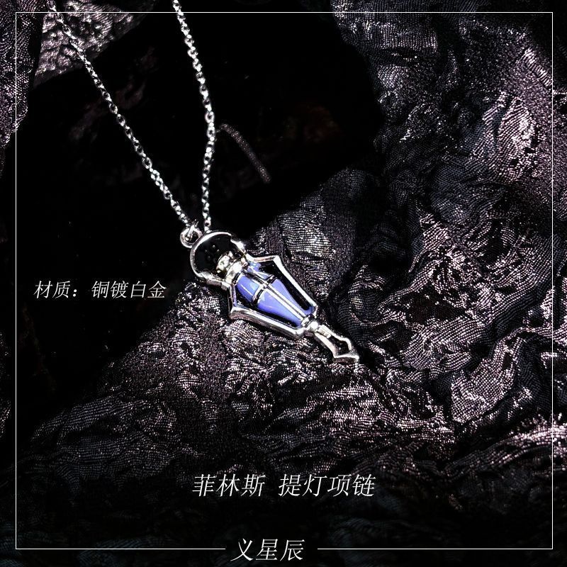 Genshin Impact Flins /